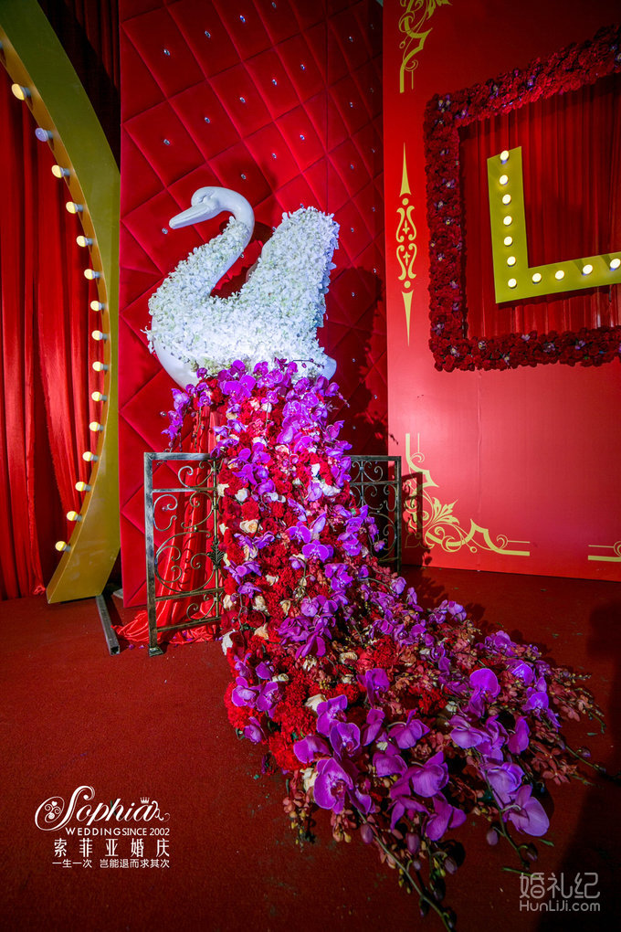 最美的邂逅-杭州索菲亚婚庆-横店国贸酒店