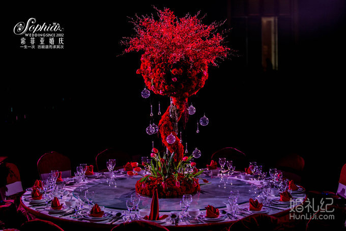 最美的邂逅-杭州索菲亚婚庆-横店国贸酒店