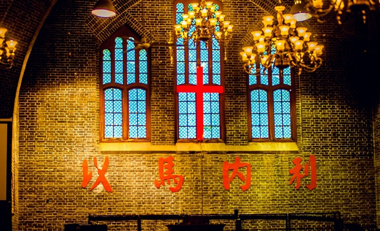 终于圆了心中的梦：庄严而唯美的教堂婚礼~~
