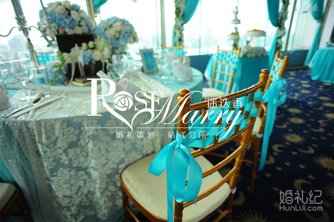 Tiffany蓝主题婚礼