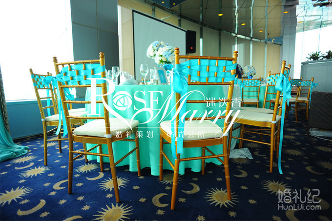 Tiffany蓝主题婚礼