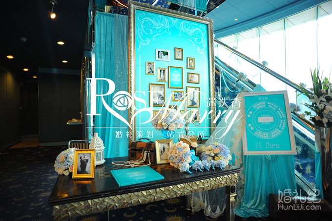 Tiffany蓝主题婚礼