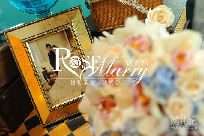 Tiffany蓝主题婚礼