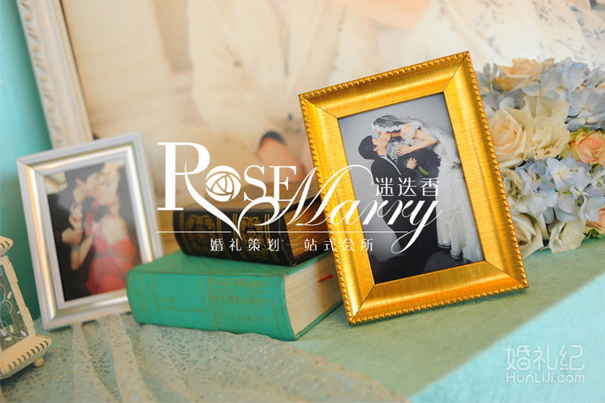 Tiffany蓝主题婚礼