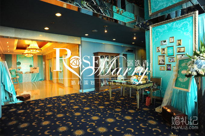 Tiffany蓝主题婚礼