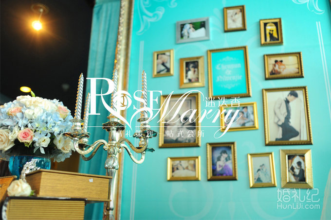 Tiffany蓝主题婚礼