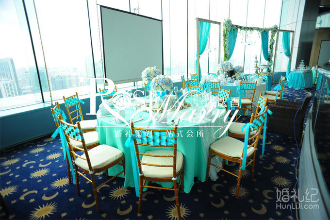 Tiffany蓝主题婚礼