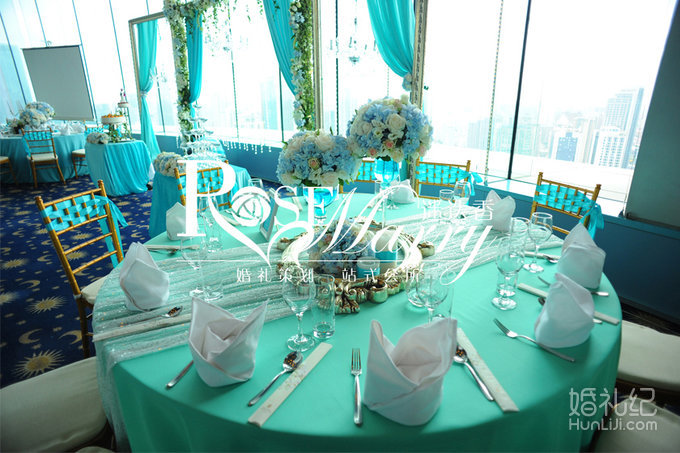 Tiffany蓝主题婚礼