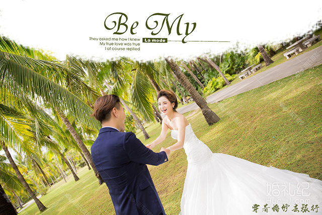 【潇氏摄影三亚店】三亚婚纱摄影《小东海-椰林》