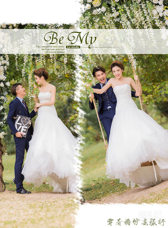 【潇氏摄影三亚店】三亚婚纱摄影《小东海-椰林》