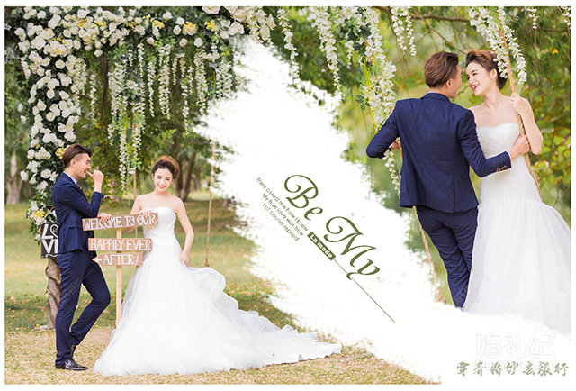 【潇氏摄影三亚店】三亚婚纱摄影《小东海-椰林》