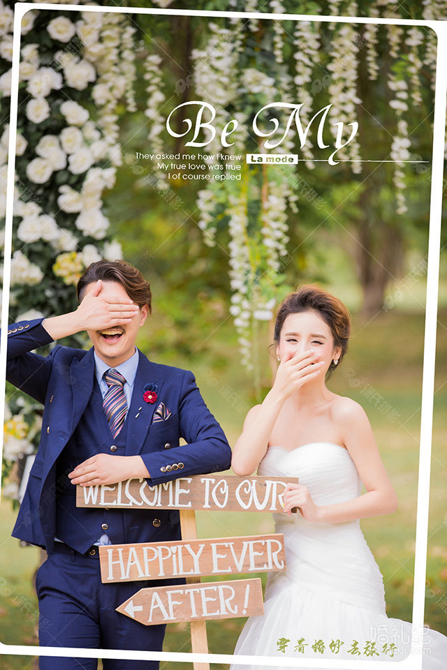 【潇氏摄影三亚店】三亚婚纱摄影《小东海-椰林》