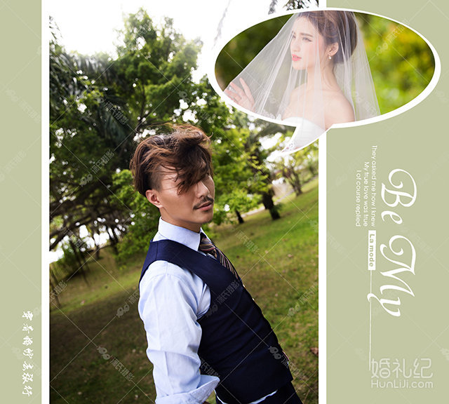 【潇氏摄影三亚店】三亚婚纱摄影《小东海-椰林》