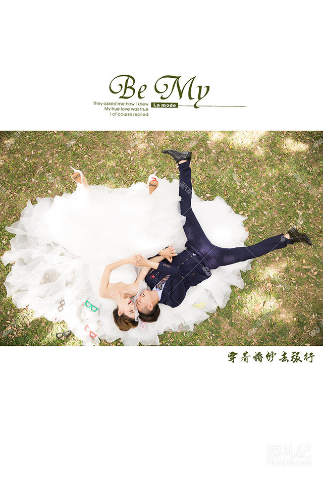 【潇氏摄影三亚店】三亚婚纱摄影《小东海-椰林》