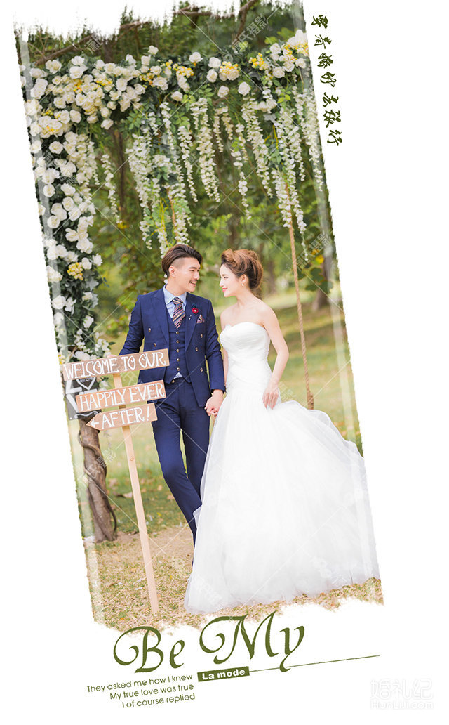 【潇氏摄影三亚店】三亚婚纱摄影《小东海-椰林》