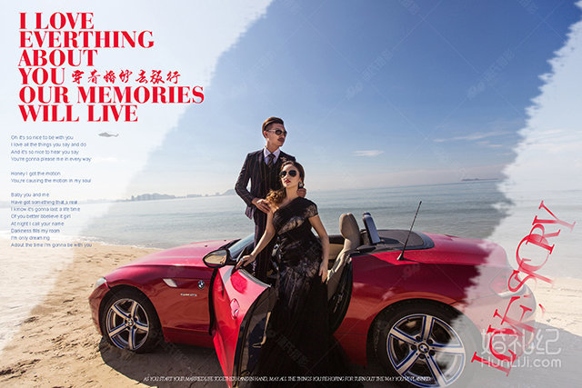 【潇氏摄影成都店】三亚婚纱摄影《小东海-跑车》