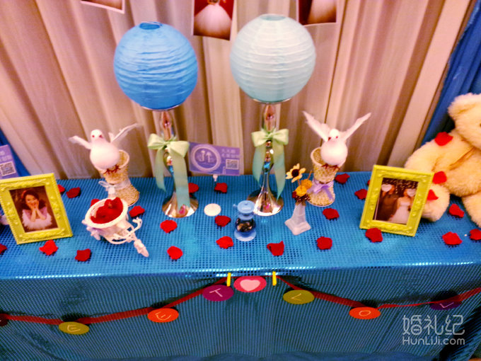 久天婚庆 活动策划