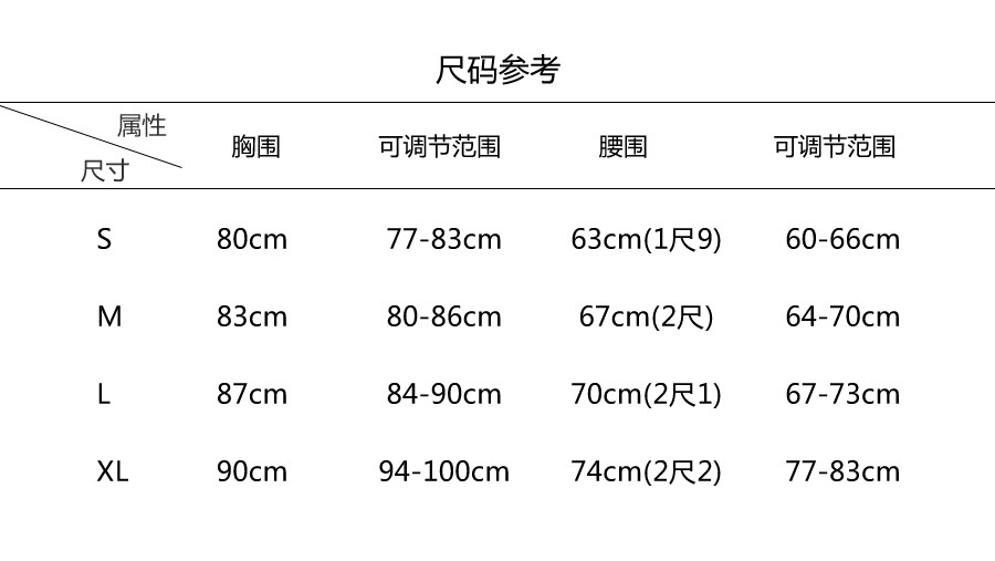 孕妇婚纱礼服高腰新款新娘大码双肩韩式胖mm显瘦HS1020