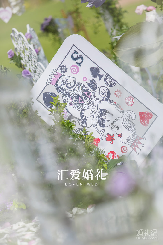 三亚汇爱婚礼 | 爱丽丝海上奇遇记