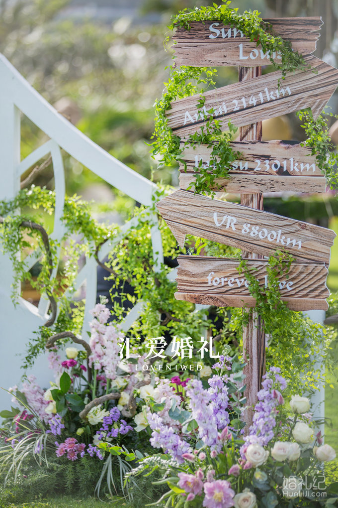 三亚汇爱婚礼 | 爱丽丝海上奇遇记