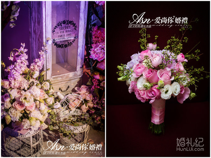 《Y&L》光明万丽酒店