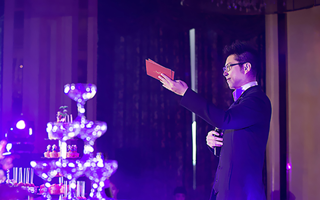 【David】主持人大玮——寿宴主持