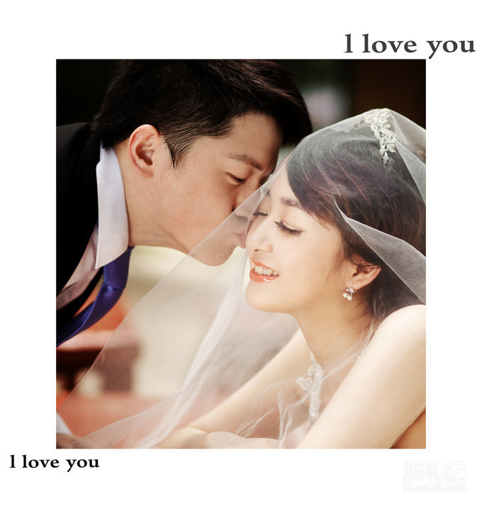 薛东 倪文玉（客人）