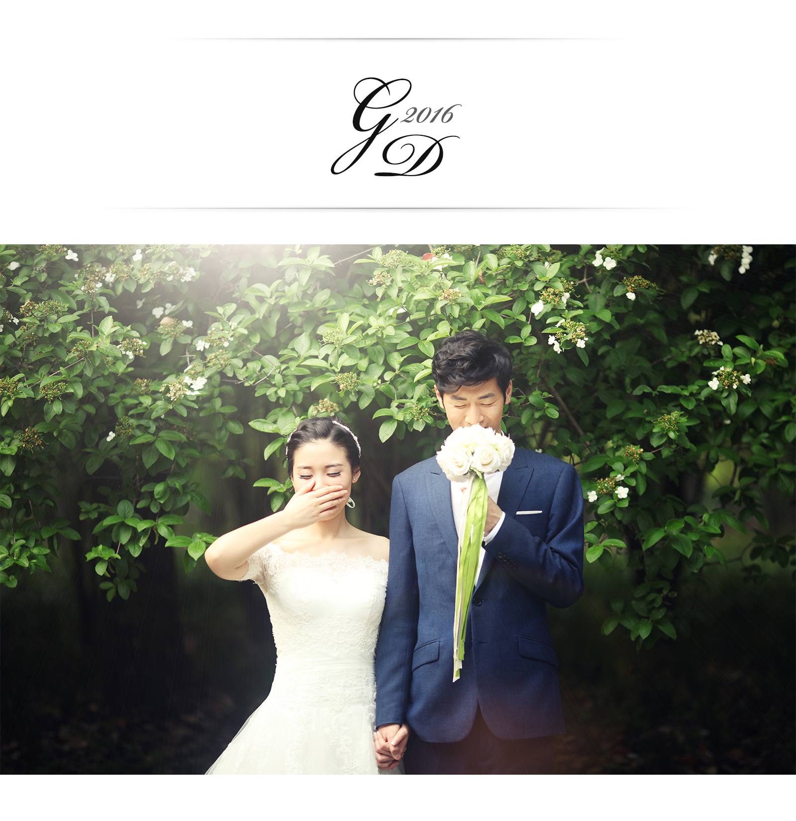 婚礼纪实【跟拍套系】