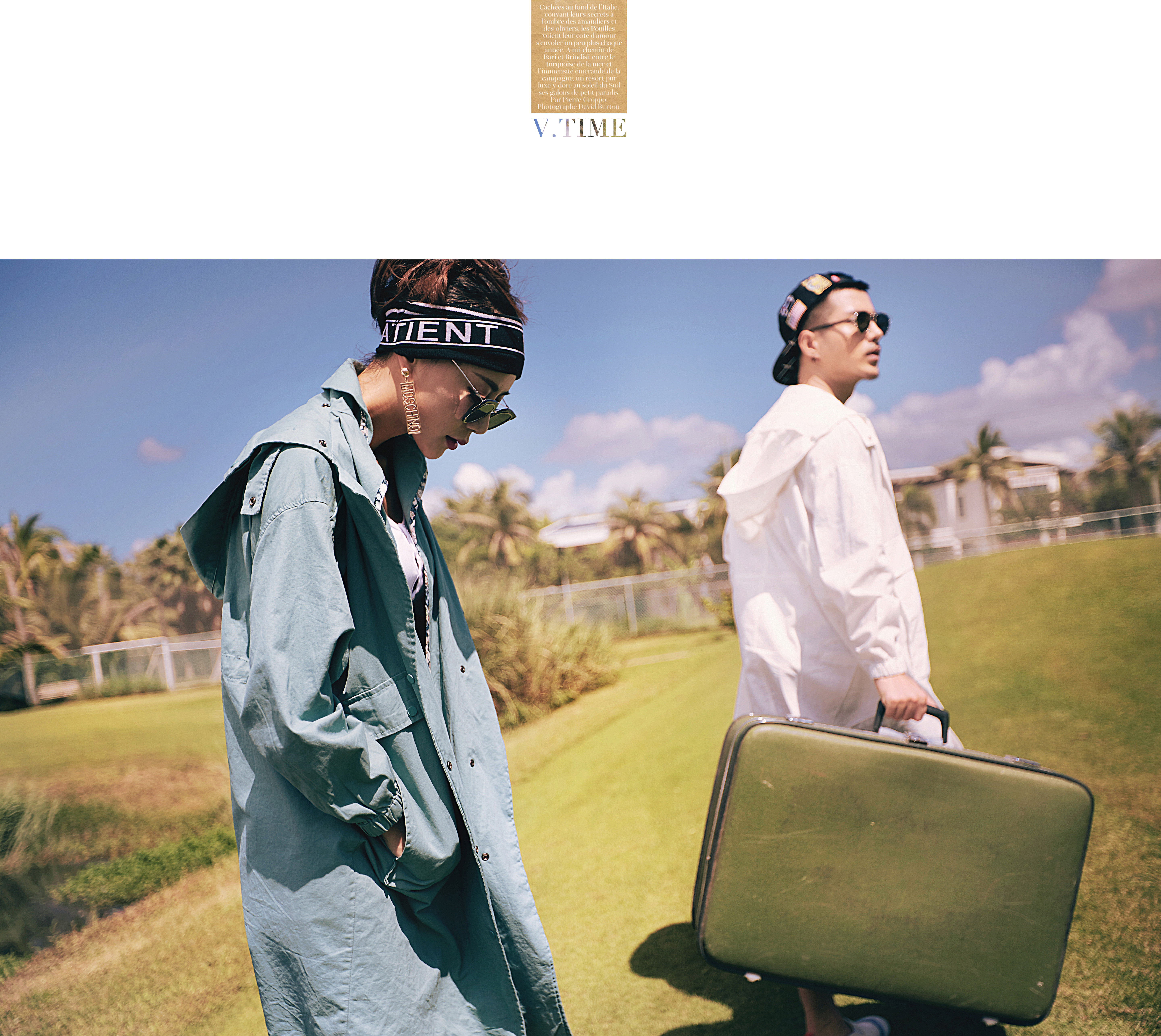 V.Time 有态度旅拍（谨献给少数有品位的你）