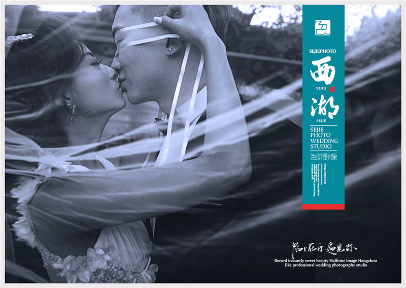 陌上花开系列C|￥6388