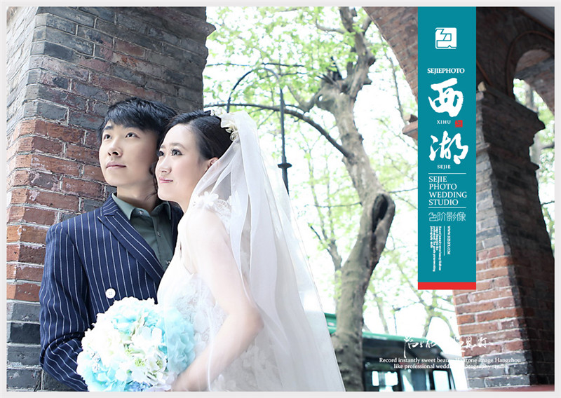 陌上花开系列C|￥6388