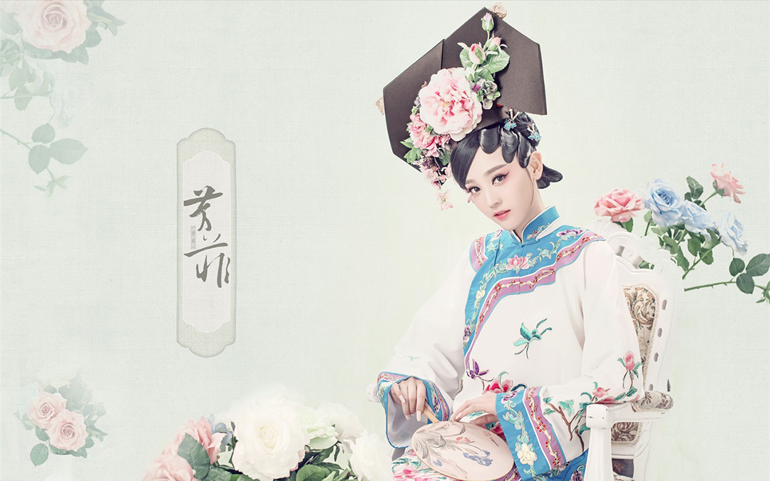 盘子女人坊新主题【芳菲】