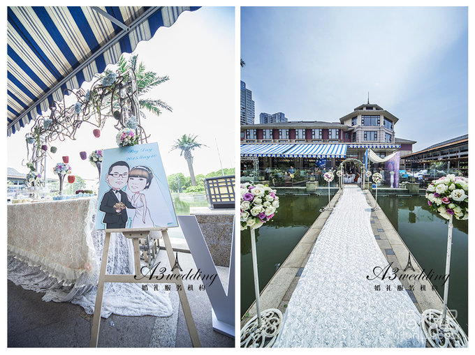 蓝色户外婚礼湖滨四季春