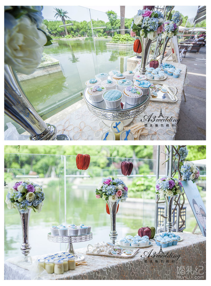 蓝色户外婚礼湖滨四季春