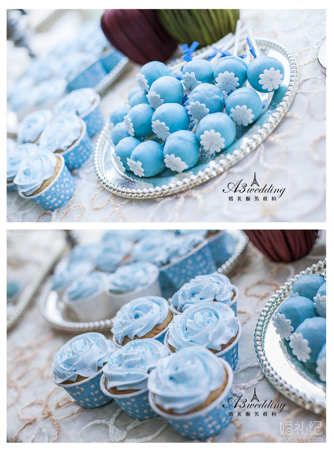 蓝色户外婚礼湖滨四季春