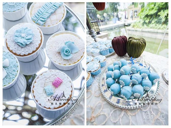 蓝色户外婚礼湖滨四季春