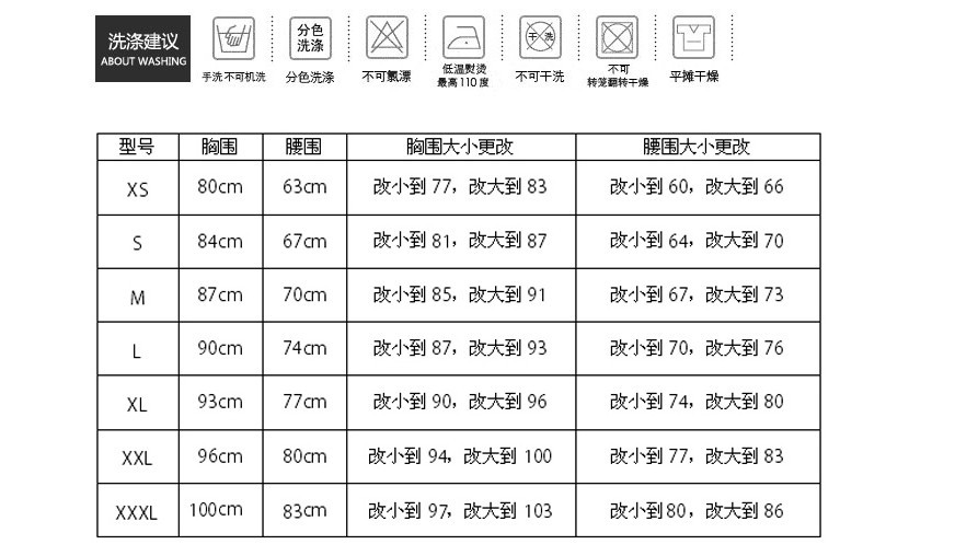 劉詩詩婚紗明星同款韓式一字肩長袖小拖尾蕾絲婚紗出門紗大碼定做