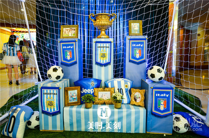 公司 下午茶创意主题