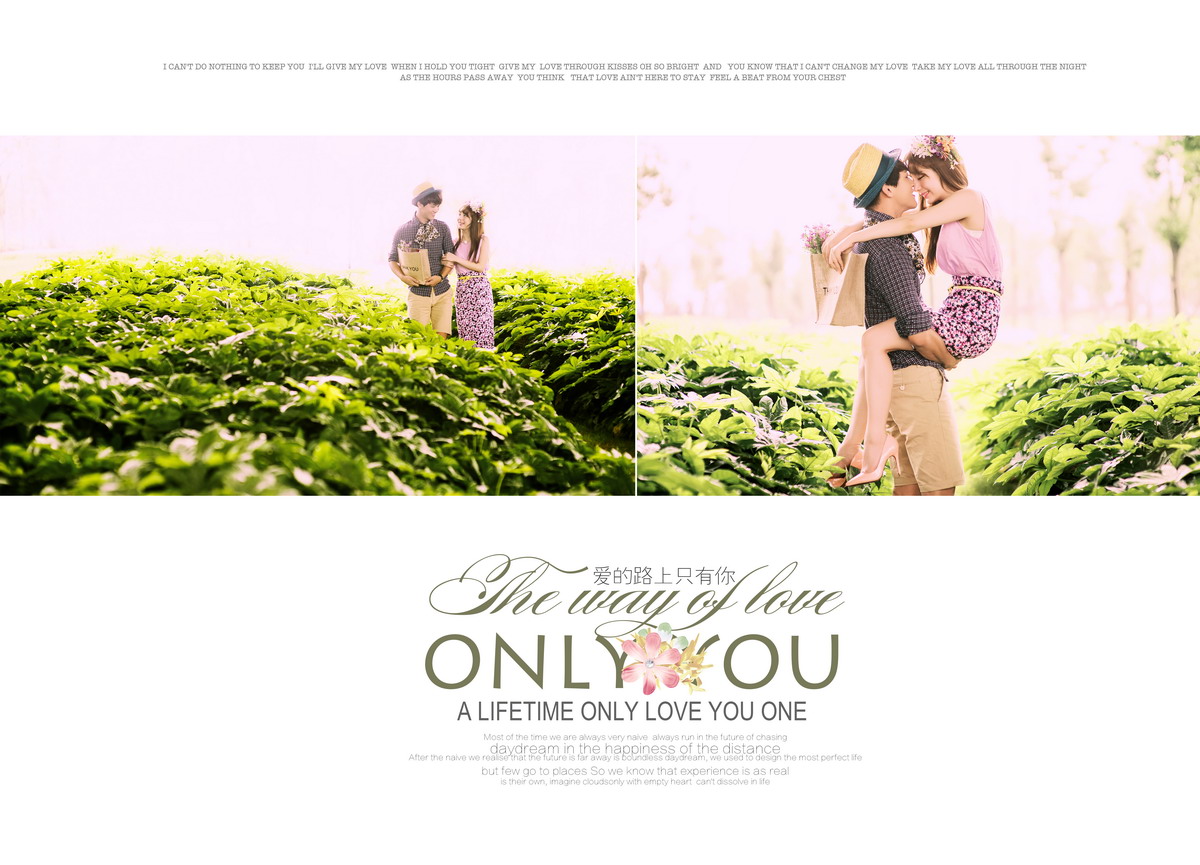 結(jié)婚周年紀(jì)念系列 時(shí)光呢喃