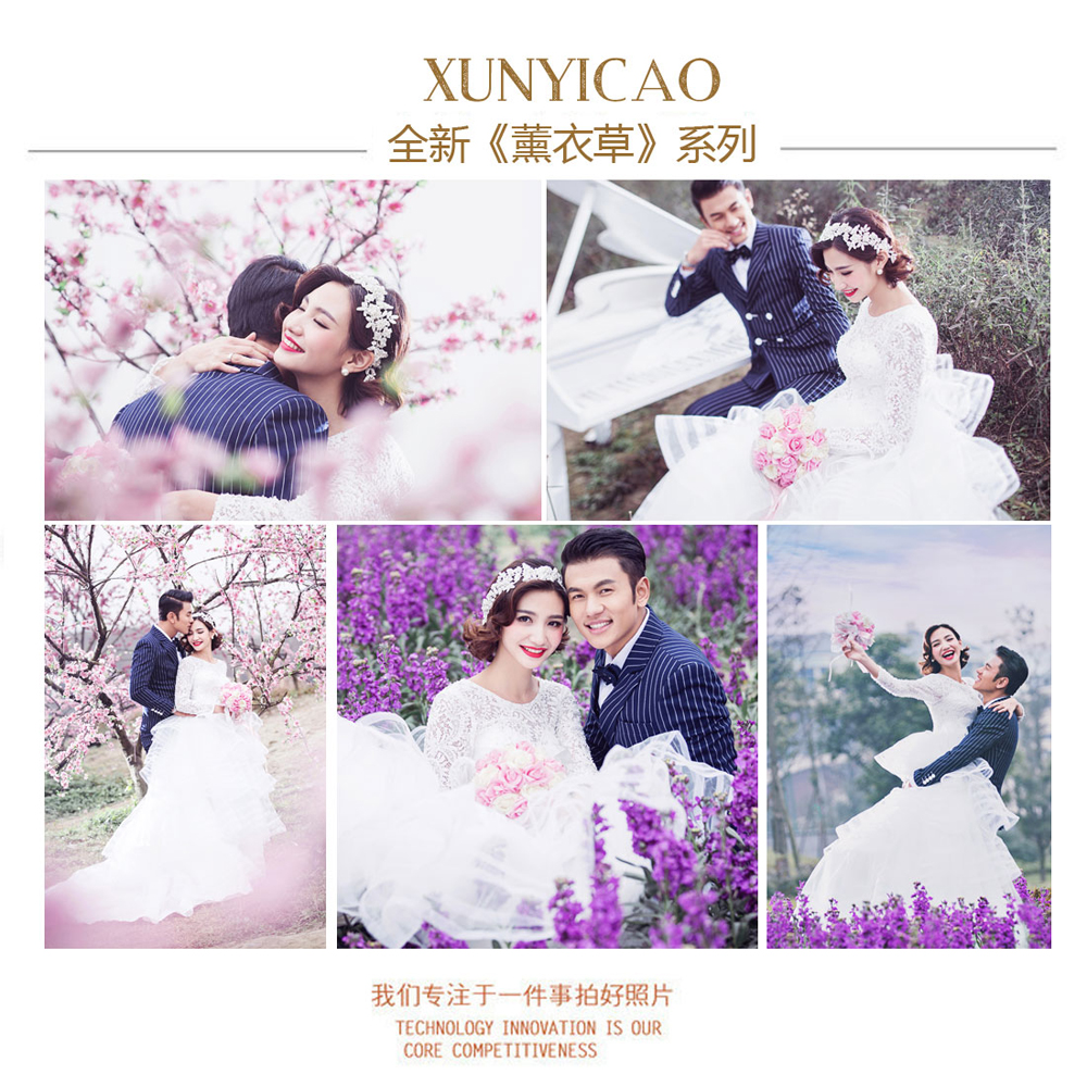 3688“普羅旺斯”浪漫婚紗套系