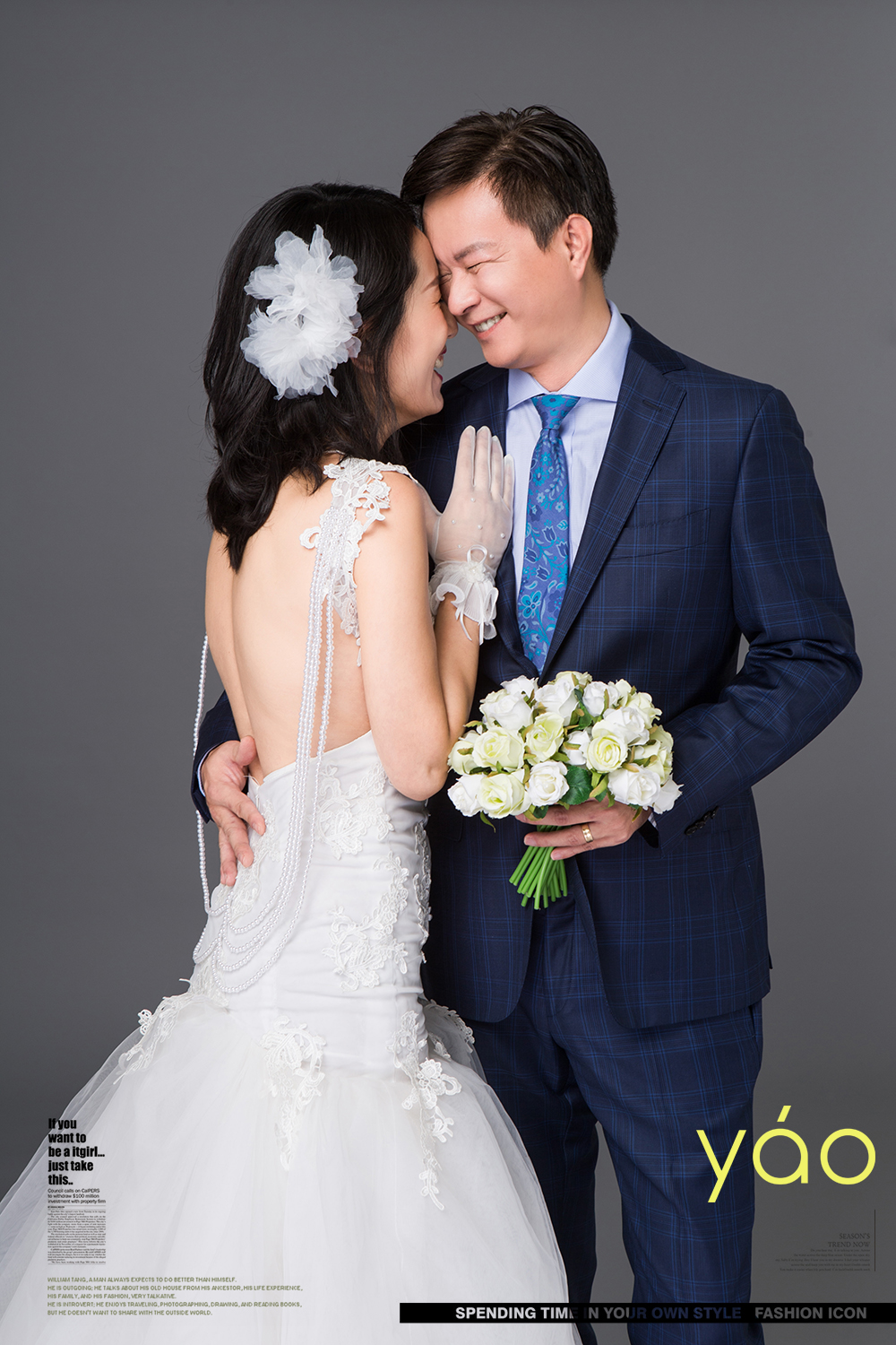 YAO攝影經(jīng)典婚紗B1