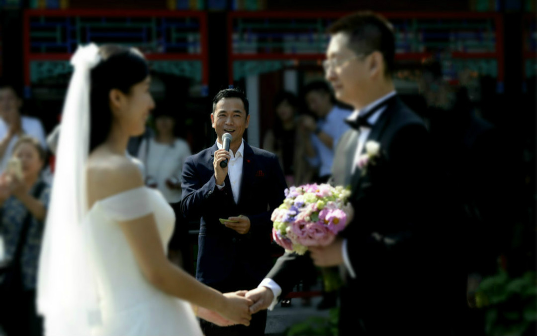 婚礼主持&执行团队