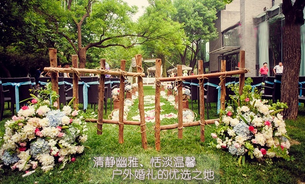 唐廊餐厅(工体店)