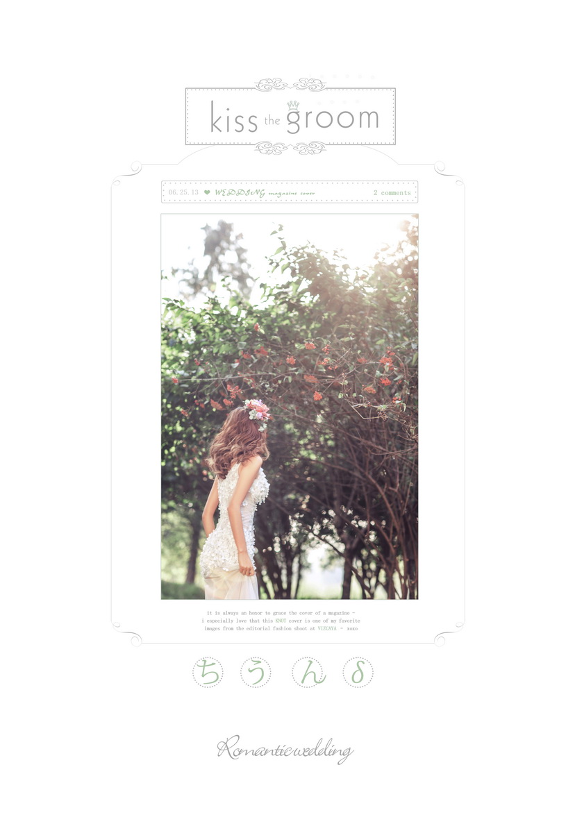 【赫拉宫邸】婚纱摄影全新主题订制，无隐性消费