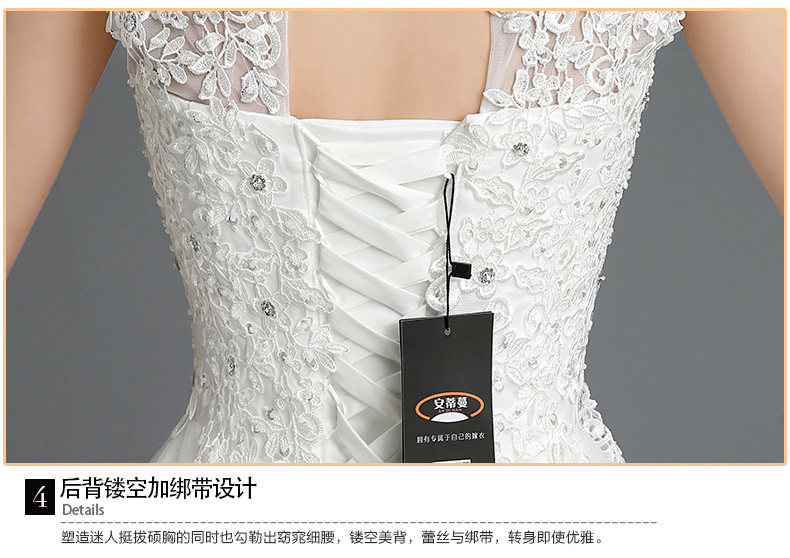 婚纱礼服2016新款韩式双肩齐地新娘修身显瘦大码一字肩小拖尾