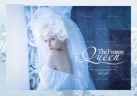 最新写真客片《Frozen Queen》