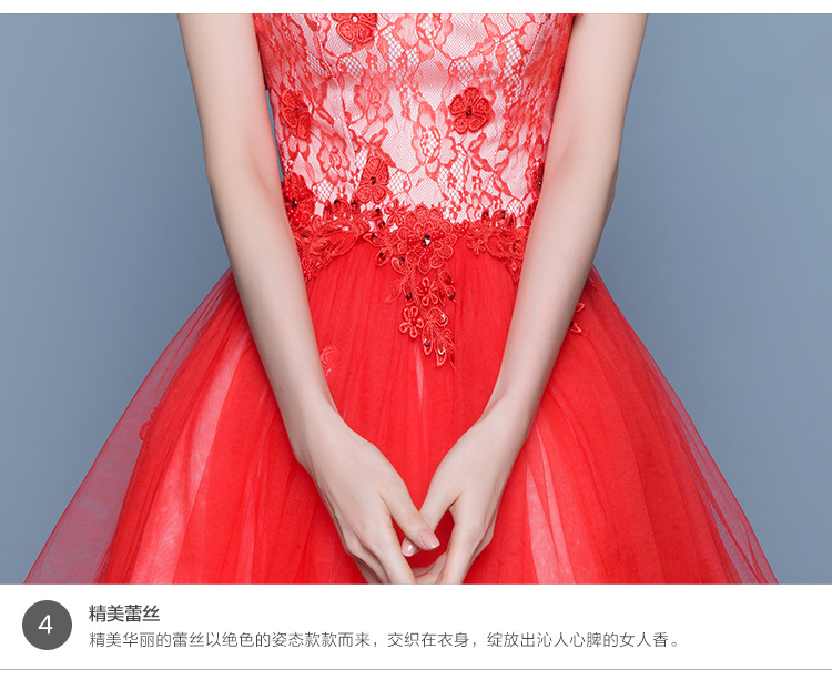 婚紗禮服2016新款春季短款紅色蕾絲新娘敬酒服結(jié)婚服雙肩小禮