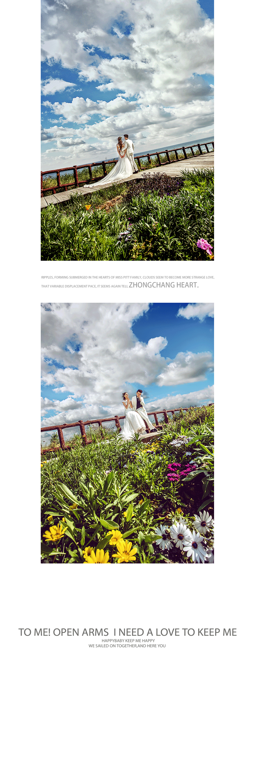 {芭莎印象}婚纱照网络C套餐