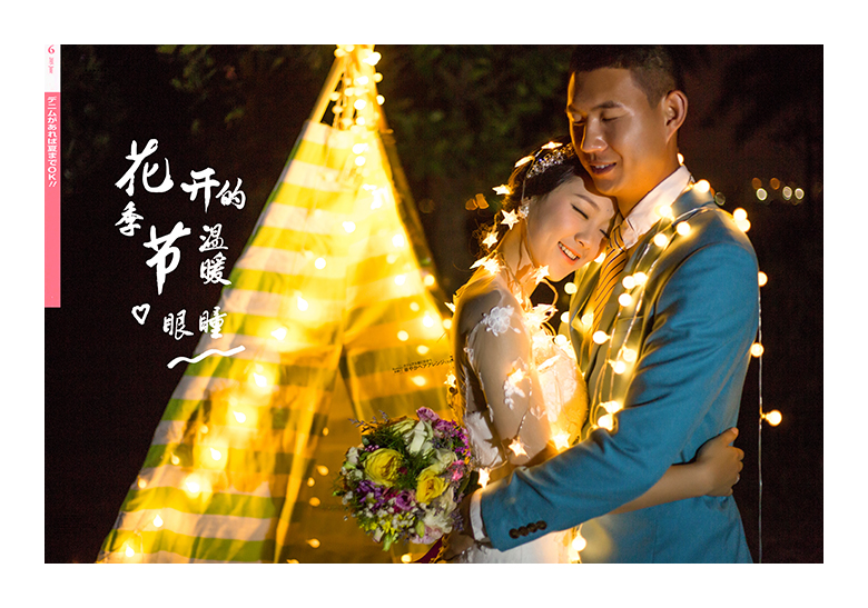 維多利亞環球婚紗旅拍《三亞站》祝福新人：李靜夫婦