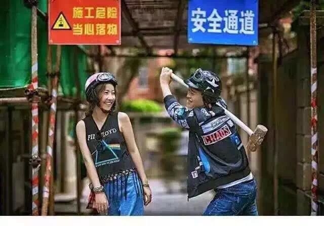 2016不同就是任性